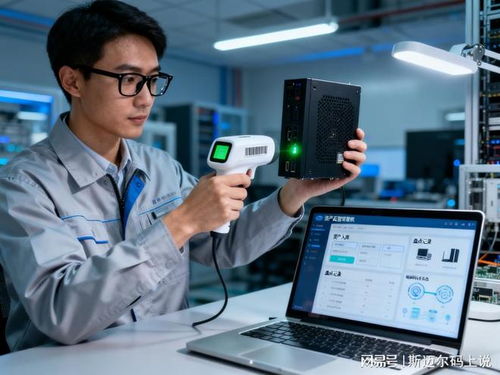 斯邁爾喜報 榮獲信息安全管理體系認證，彰顯信息技術咨詢服務卓越實力